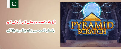 vblink777 کلب میں خوش آمدید